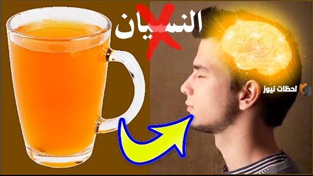 علاج سريع للنسيان وضعف الذاكرة أثناء الامتحانات