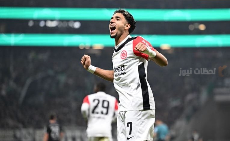 عمر مرموش