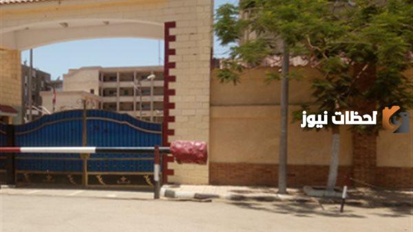 عنوان المدرسة الثانوية العسكرية