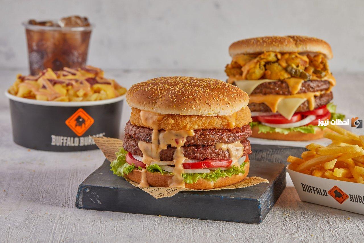 فروع بافلو برجر عروض اسكندرية