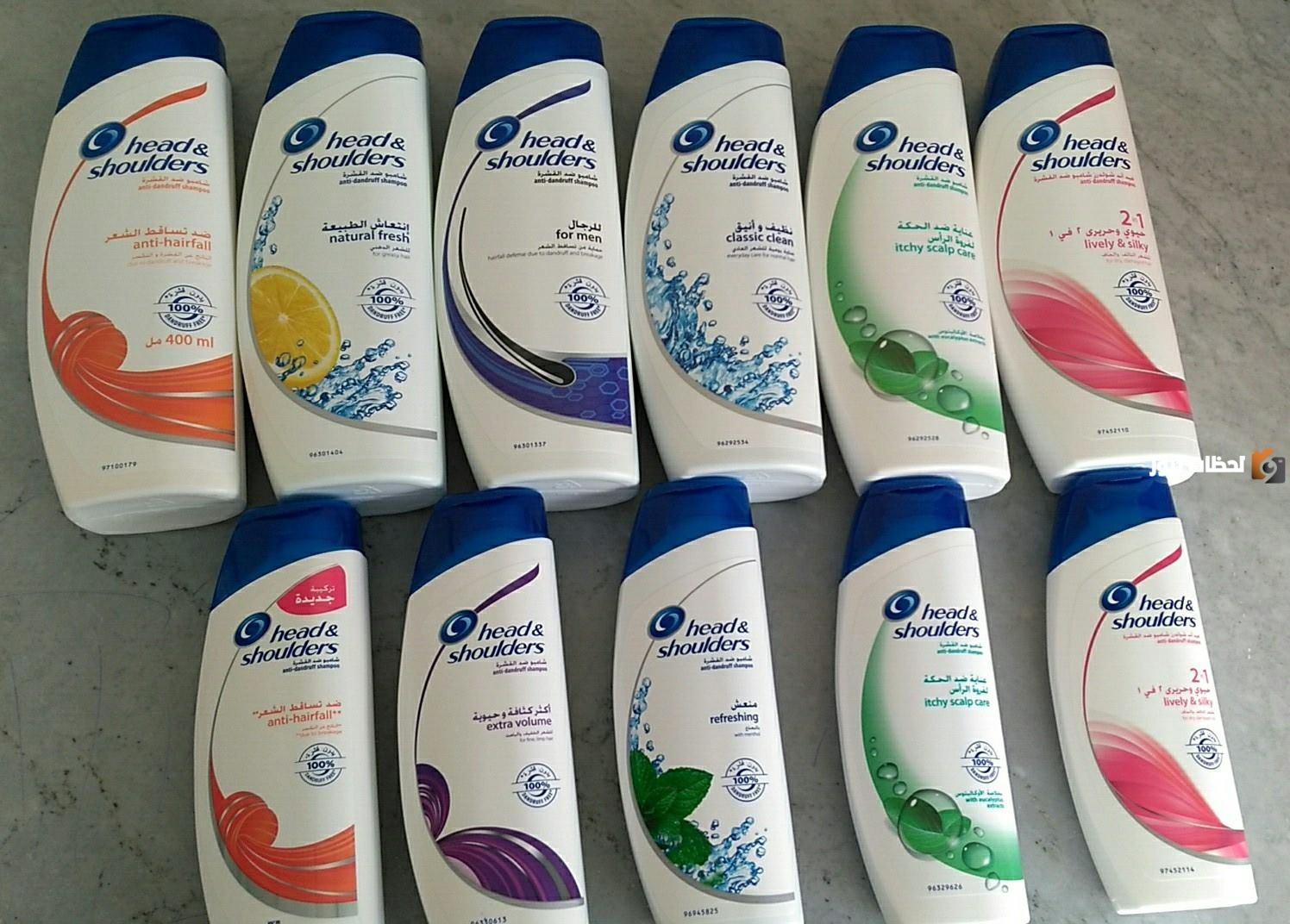 فوائد شامبو هيد اند شولدرز