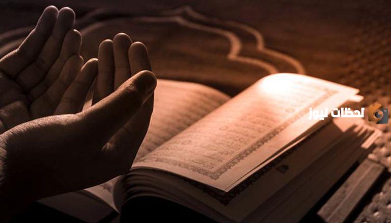 في من قال النبي لو دنا مني لاختطفته الملائكة عضوا عضوا ...