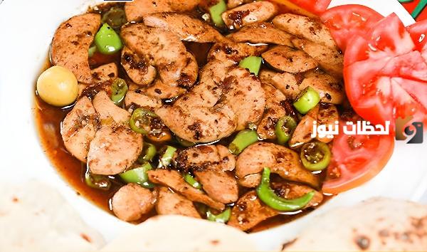 قائمة أسعار مطعم كبدة البرنس بالاسكندرية