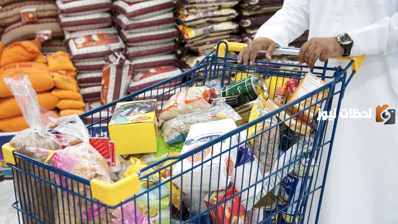 قائمة مشتريات شهر رمضان كاملة للمنزل