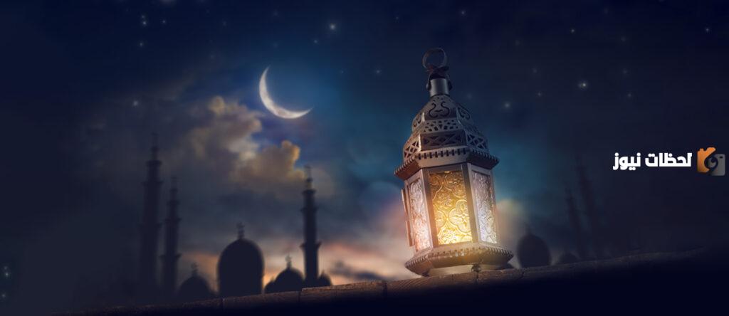 قائمة من أبرز أخطاء النساء في شهر رمضان المبارك.. هذه الأمور تفسد الصيام!
