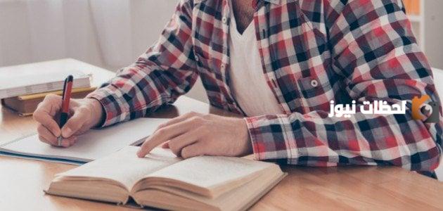 قصة قصيرة عن المفعول المطلق كاملة وجاهزة للطباعة