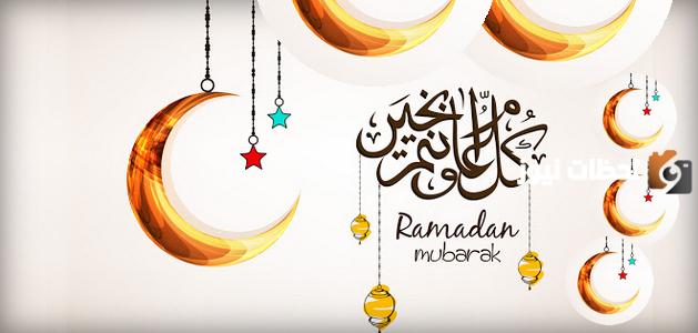 قصص رمضانية يومية عن أنبياء الله للأطفال (7) | قصة هود عليه السلام والمعصية التي ارتكبها قوم عاد وعذاب الله لهم