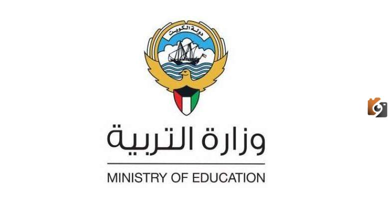 كشوف أسماء الناجحين