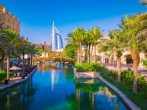 مواعيد عمل حديقة الوطن في الرياض أسعار التذاكر والموقع