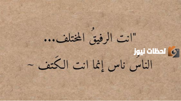 قصة سليمان عليه السلام مع النمل كاملة