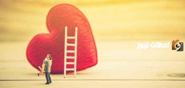 كلمات تهنئة لعيد ميلاد زوجي قصيرة