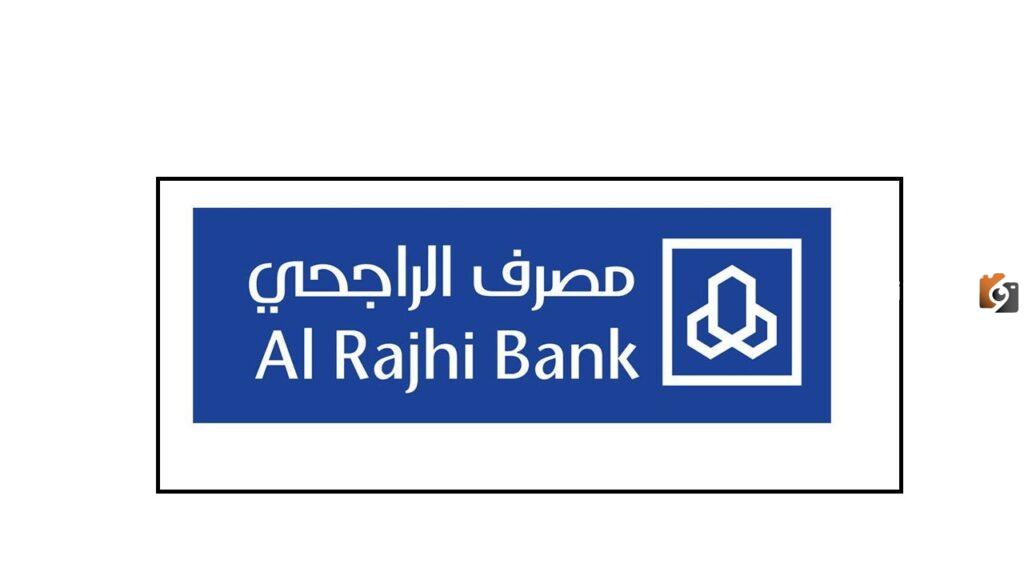 كم تساوي نقاط الراجحي عند جرير