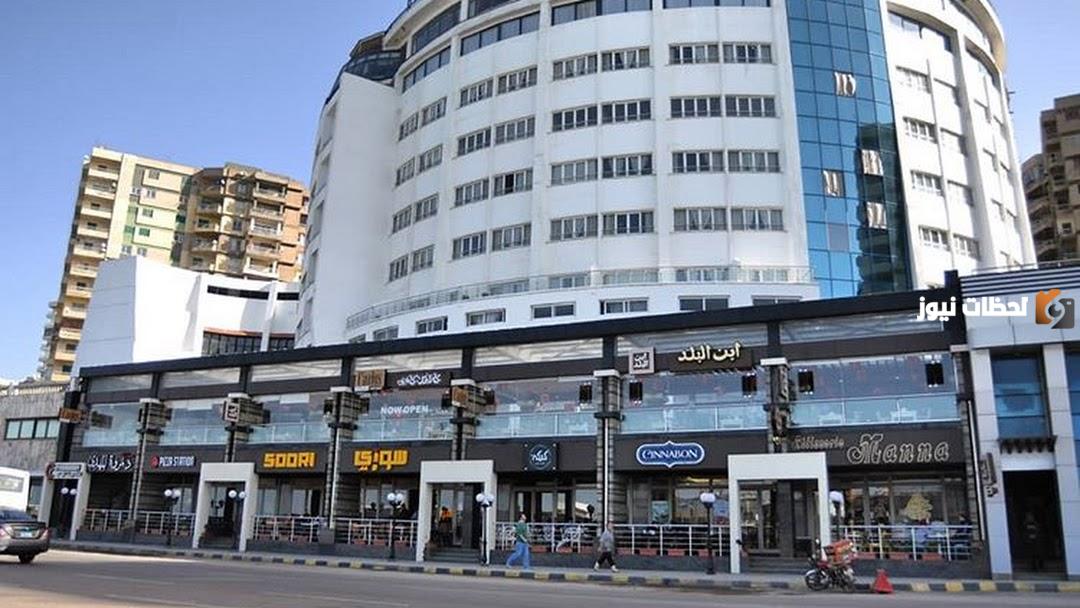 كم رقم فندق المحروسة الإسكندرية