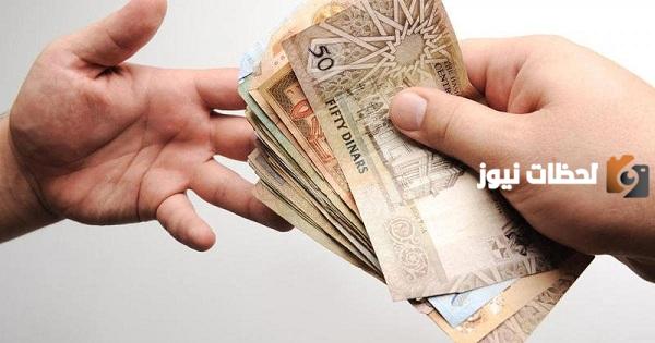 كم ريال سعودي يساوي اطعام مسكين في اليوم