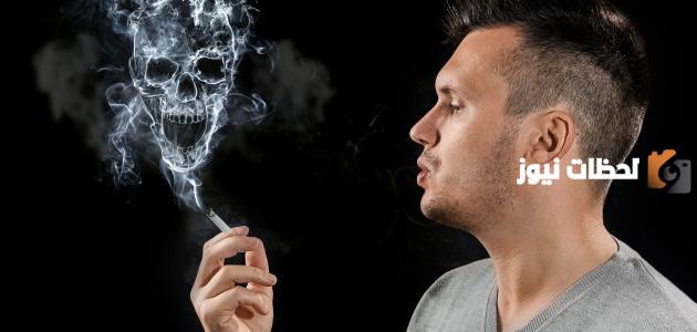 كم سعر الدخان في السعودية؟! ارتفاع كبير في أسعار الدخان والسجائر في المملكة.. إليك الجدول كامل