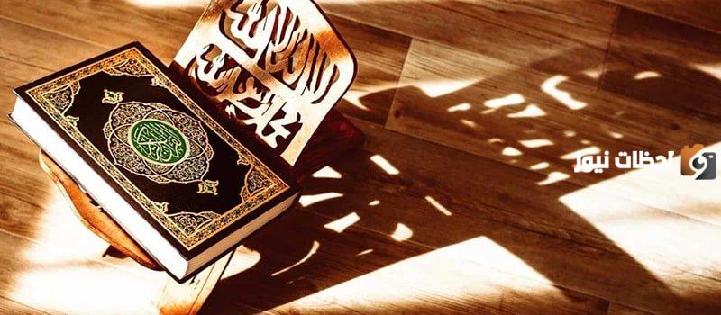 كم عدد ابناء الرسول محمد صلى الله عليه وسلم