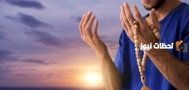 كيف أدعو لنفسي في شهر رمضان المبارك وما هي الأدعية الموصى بها؟