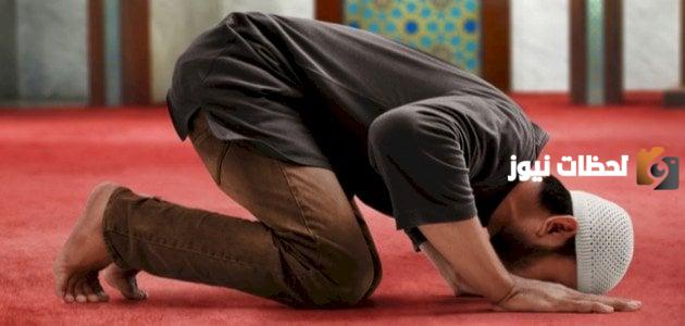 كيف أصلي صلاة الشكر | هل يجوز ان اصلي ركعتين شكر لله في اي وقت؟