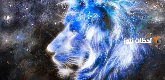 كيف اتعامل مع برج الأسد عند الغضب والخصام