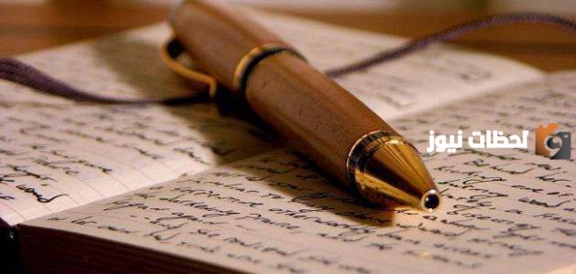 كيف اكتب تعبير مميز | كيف تكتب موضوع تعبير في الامتحان؟