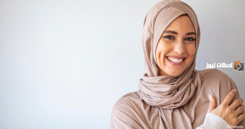 كيف اكون جميلة بالحجاب وبدون مكياج؟ طرق عناية بالبشرة