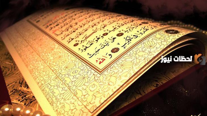 كيف كان الرسول يتعامل مع الأعداء