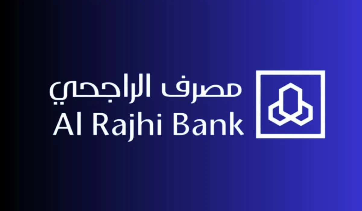 كيفية الحصول على تمويل من الراجحي دون الحاجة لكفيل.