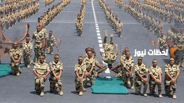 كيفية سحب ملفات الكلية الحربية بالتفصيل