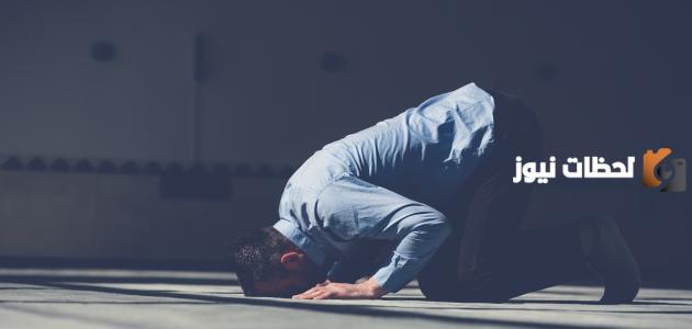 كيفية صلاة قيام الليل في العشر الاواخر من رمضان