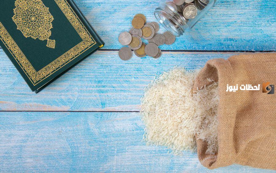 لمن تعطى الفدية في رمضان لمن تعطى الفدية في رمضان