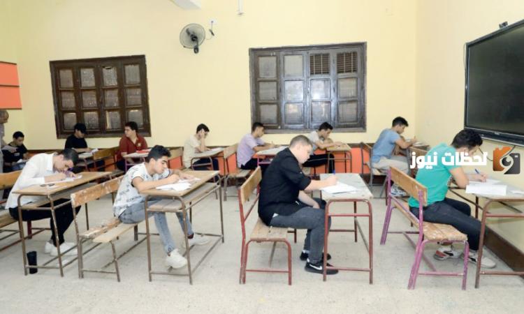 لو حافظ رقم جلوسك استعلم عن نتيجتك دلوقتي