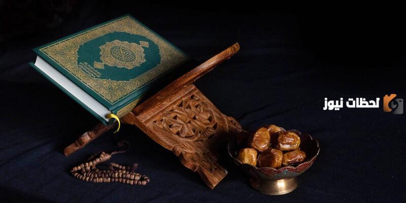 ما حكم قطرة الأذن هل تفطر ام لا؟