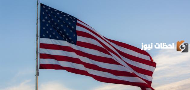 ما عاصمة أمريكا