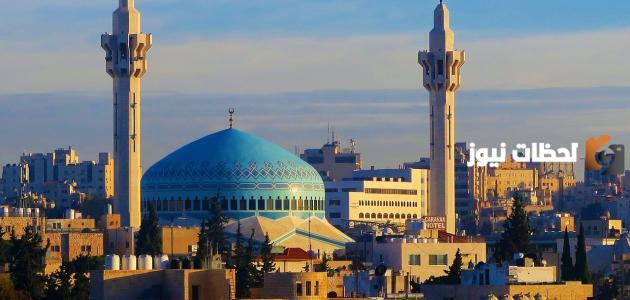 ما عاصمة الأردن