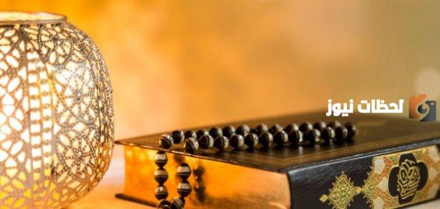 ما كفارة من أفطر عمدا؟! إليك إجابة علماء المذاهب الأربعة