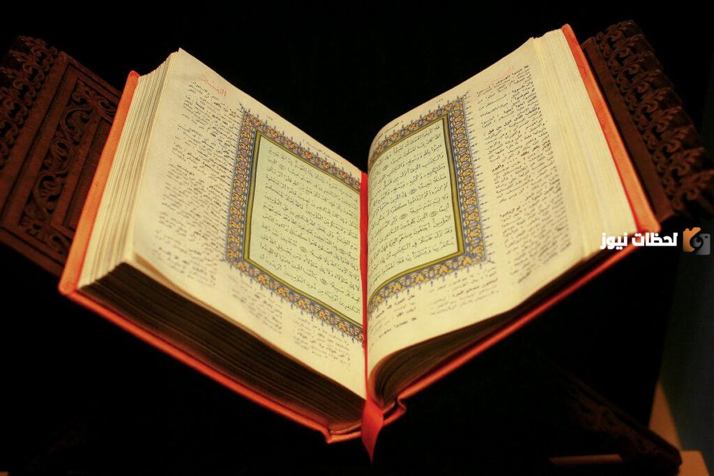 ما معنى كلمة تحبط اعمالكم؟