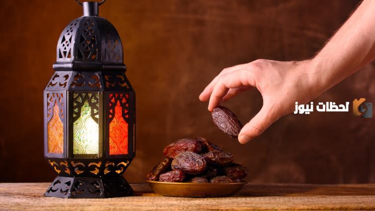 ما هو أجر الصيام عند الله وما جزاء الصائمين؟
