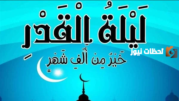 ما هو أعظم دعاء وصي به النبي في رمضان؟