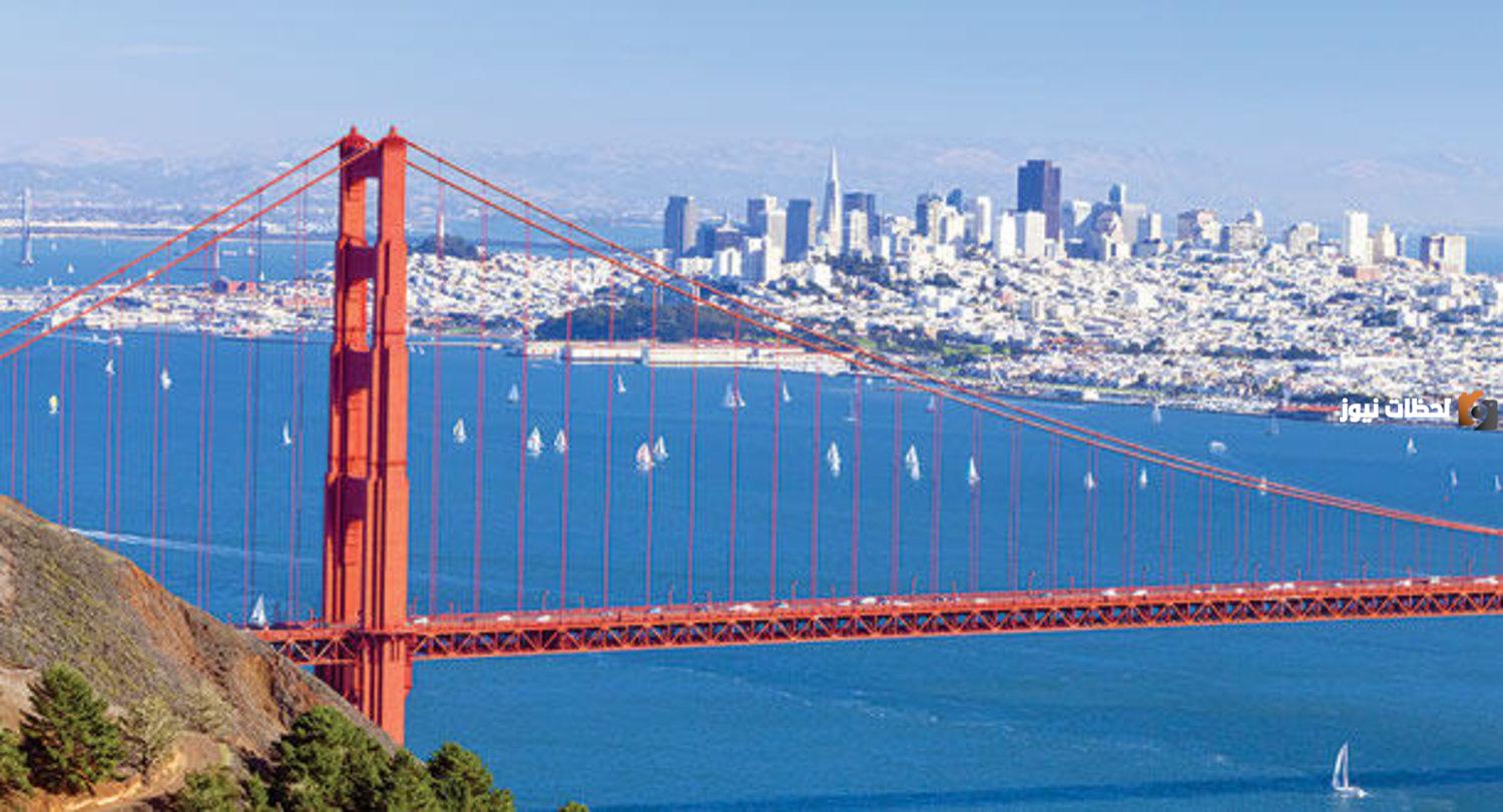 ما هو توقيت سان فرانسيسكو
