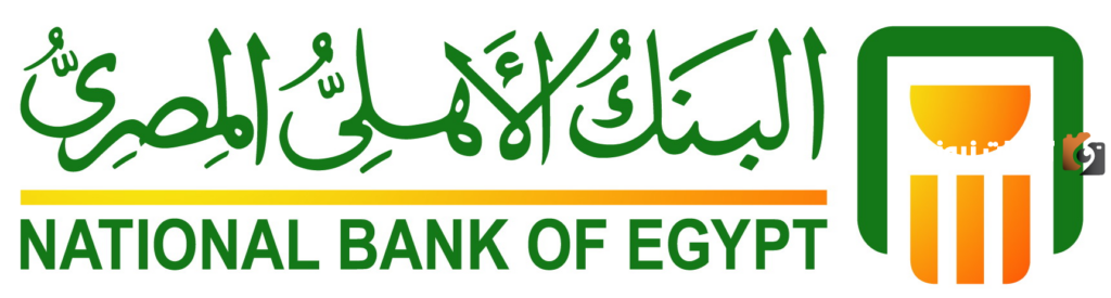 ما هو حد السحب اليومي في البنك الأهلي المصري