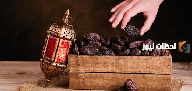 ما هو سبب تسمية شهر رمضان بهذا الأسم