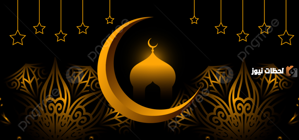ما هو سبب تسمية شهر رمضان بهذا الاسم ومن أول من صام في تاريخ البشرية؟