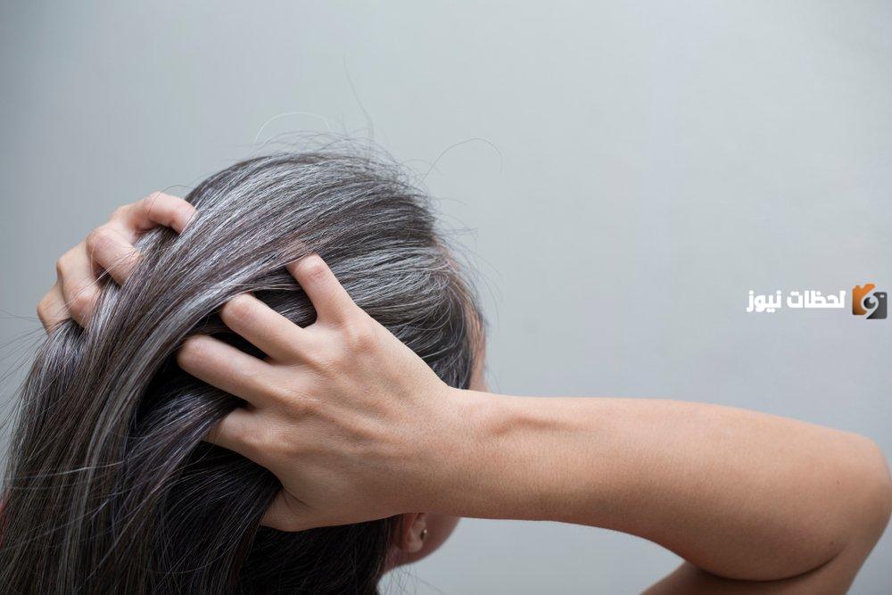 ما هو علاج الشعر الأبيض بدون صبغة