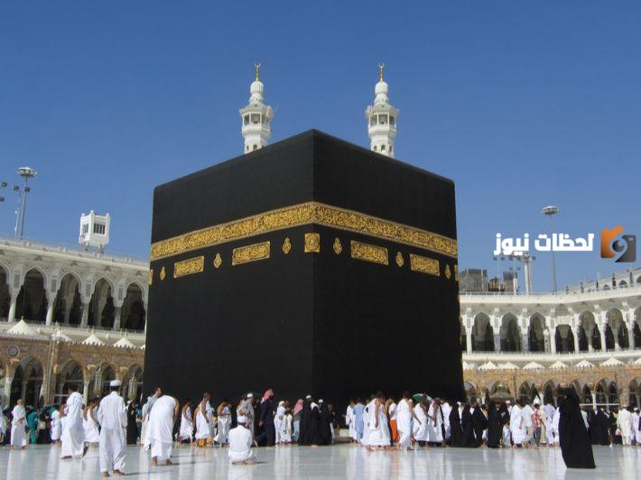 ما هو ميقات العمره الزماني؟