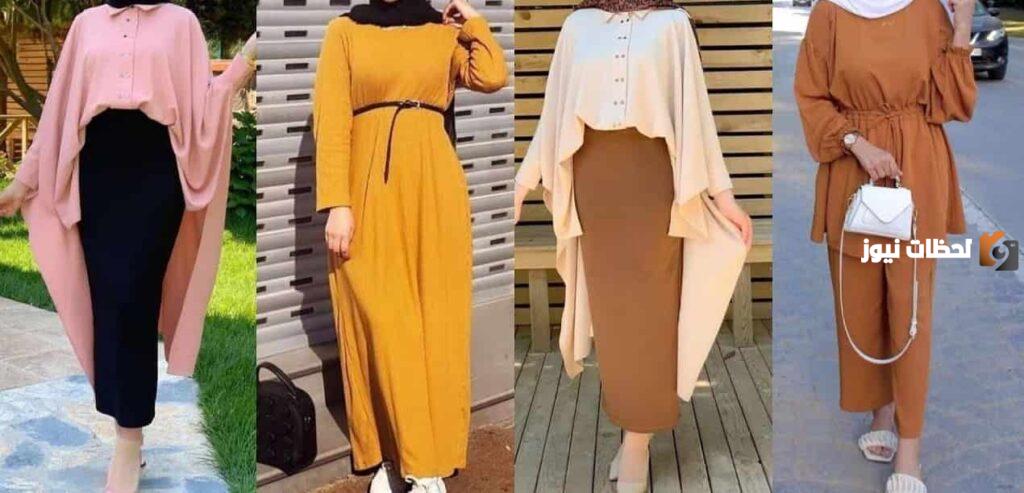 ما هي أشهر أسماء محلات ملابس نسائية في لبنان