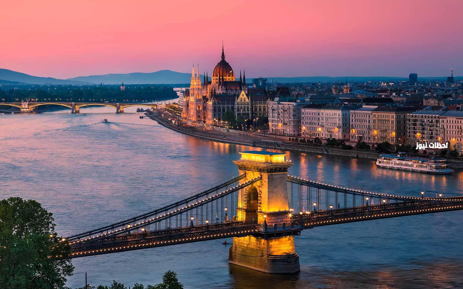 ما هي أهم المعالم السياحية في هنغاريا