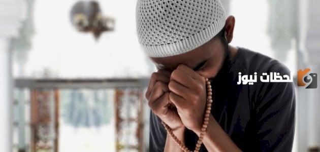 ما هي الذنوب التي لا تغفر في رمضان؟