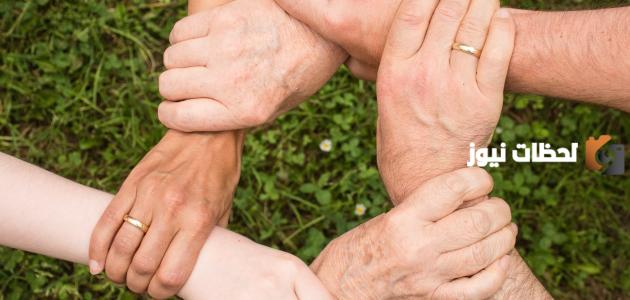 ما هي القيم الاسلامية والوطنية والإنسانية