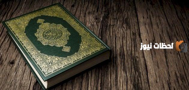 ما هي اول غزوه غزاها الرسول صلى الله عليه وسلم