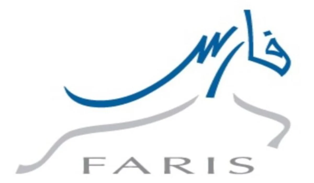 ما هي شروط إنشاء حساب جديد في نظام فارس وما هي أبرز الخدمات التي يتيحها النظام؟!